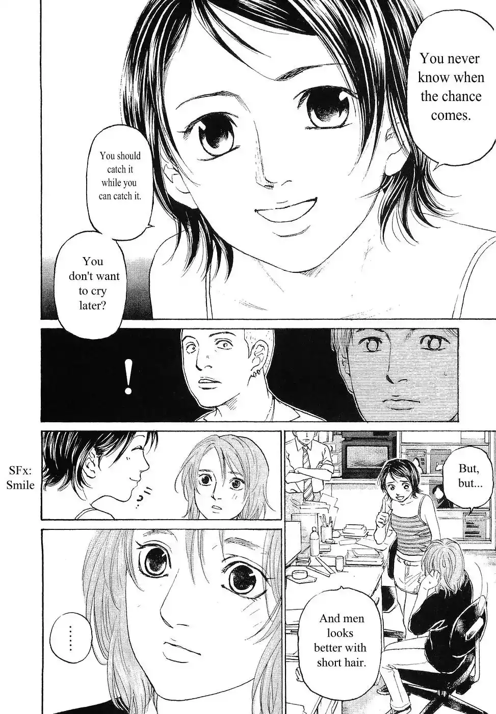 Haruka 17 Chapter 60 13